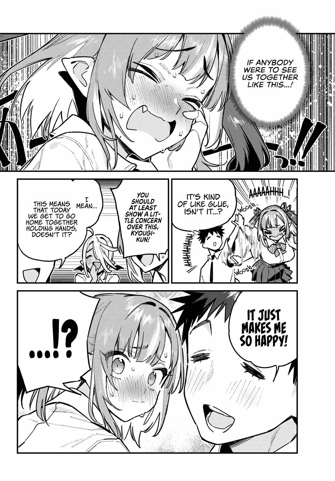 Kanan-sama wa Akumade Choroi Chapter 75 5